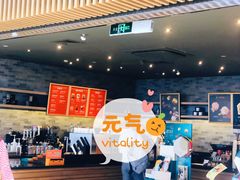 -光启城时尚购物中心