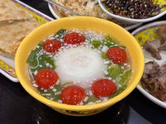 -芦月轩羊蝎子(太平桥店)