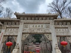 -五台山风景名胜区