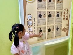 -南京棋院(奥体校区)