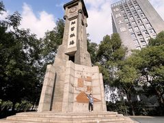 -江墅铁路遗址公园