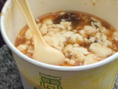 -秦园惠山豆腐花(惠山古镇店)