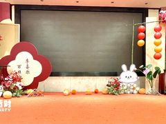 -昆山皇冠国际会展酒店