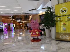 -中影国际影城(印力中心CINITY店)