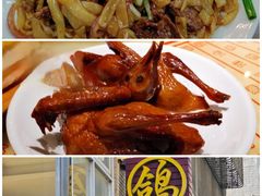 -石岐佬中山菜馆(张溪店)