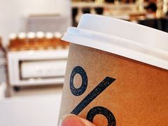 -% Arabica阿拉比卡咖啡(前滩太古里店)