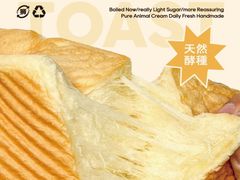 -君之狮子山·轻糖烘焙(松江印象城店)
