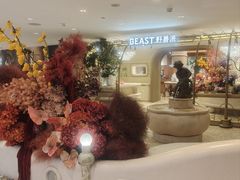 -福楼毕斯罗F Bistronome(国贸商城约会地标景观店)