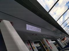 -车公庙(地铁站)