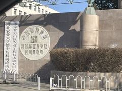 -莲池书院博物馆