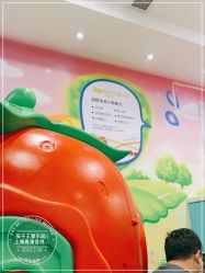 -孩子王童乐园(上海青浦吾悦广场店)
