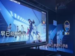 -魅KTV·AI辅唱(人民广场旗舰店)