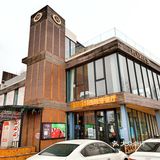 十余文体明星合资投建的京城最佳西班牙餐厅