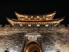 -大理古城