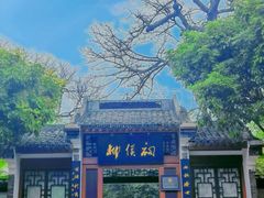 -柳侯公园