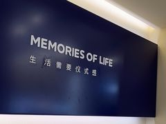 -海马体照相馆(佛山岭南站店)