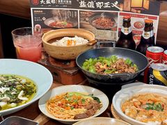 -大盐帮川菜馆(长楹天街店)