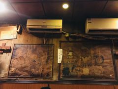 -福烤锦花(长乐路店)