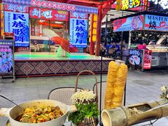 -刘姐啤酒鱼民族演艺餐厅(西街总店)