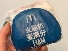 -麦当劳(无锡永乐店)