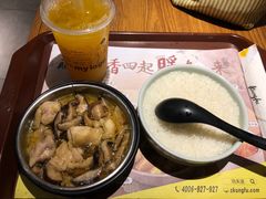 -真功夫(棠下店)