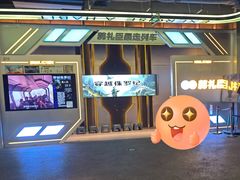 -时尚天河商业广场