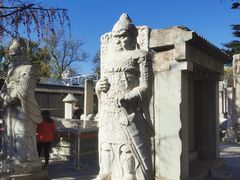 -北京石刻艺术博物馆(五塔寺)