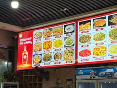 -马老大烧烤(和平路店)