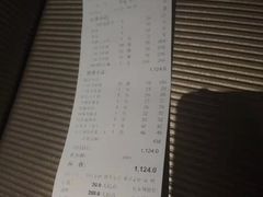 账单-K+PARTY连锁KTV(盈锋广场店)
