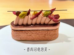 -泰安门Taian Table(镇宁路店)