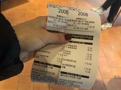 -肯德基(建德服务区北店)
