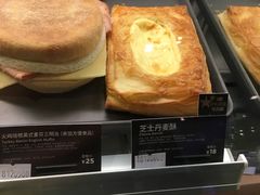 -星巴克(港汇1号办公楼店)
