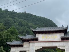 -黔灵山公园