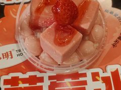 -周小明火锅(黑金冠社区店)