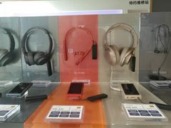 -Sony Store索尼(深圳深业上城店)