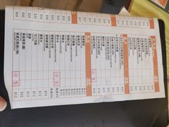 -添好运点心专门店(百老汇店)