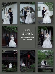 -摩玛婚纱摄影(杭州店)