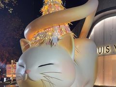 -上海尚嘉中心