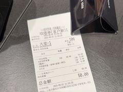 -Kyochon1991校村(共和路店)