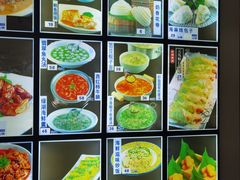 -老妈菜馆(山东路店)