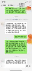 -大美母婴月子中心(馨乐庭店)