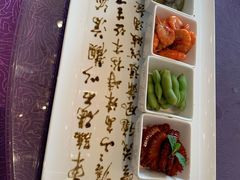 -徐州绿地皇冠假日酒店-汉宫中餐厅