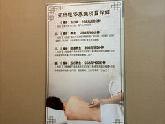 -北派修脚·采耳(上地信息路店)