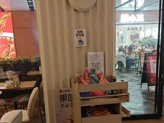 -必胜客(WOW中心城店)