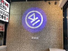 -云味馆·云南菜·云南米线(景田店)