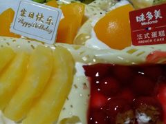 -味多美蛋糕(阜成门店)