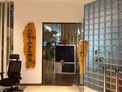 -青山上品咖啡·日式法兰绒手冲(高岛屋百货店)