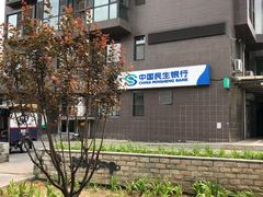 -中国民生银行(望京支行)