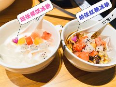 -太二酸菜鱼(正大广场店)