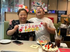 -海底捞火锅(新松江路店)